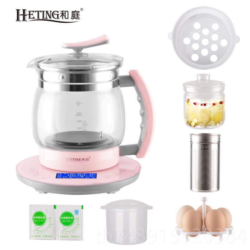 正品恒温燕养生壶多功能一体自动烧开加厚全玻璃大容量2水.5L煎药图片