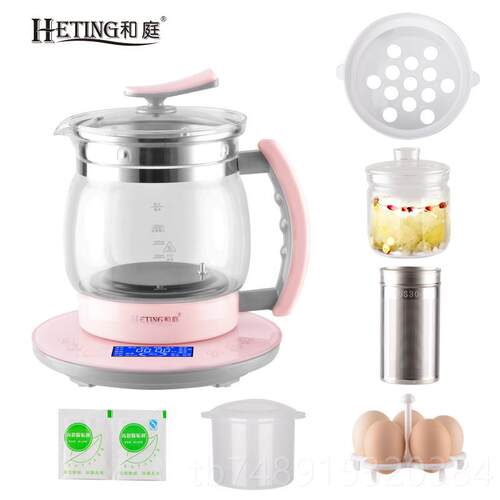 正品恒温燕养生壶多功能一体自动烧开加厚全玻璃大容量2水.5L煎药
