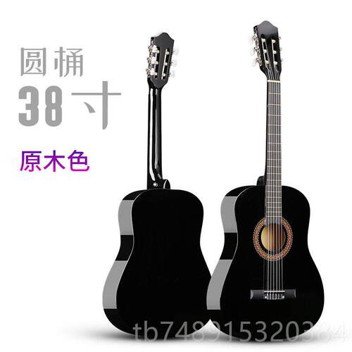 正品典吉他 0/34/36/38/典39寸古古吉3他 初学者古典吉他多尺寸选