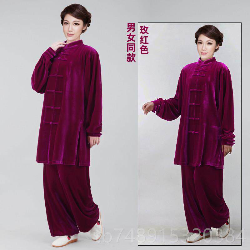 正品秋加厚极金丝绒男中长款太极服女新冬款春秋中老年太拳武术练