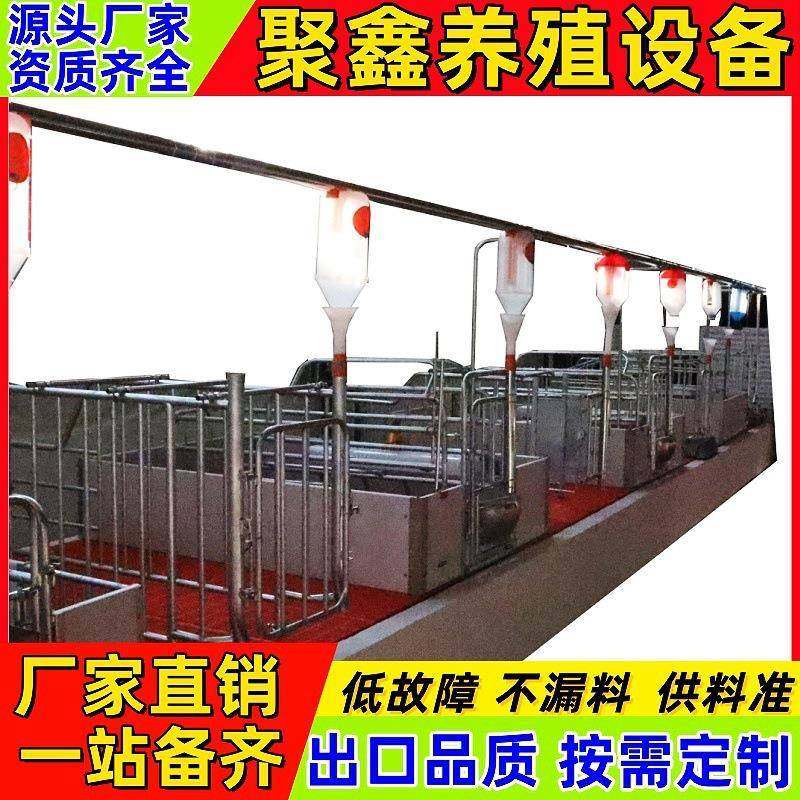 料线料塔自动化养猪场热镀锌养猪配套育肥场设备全自动喂料养殖场,畜牧/养殖物资,特种养殖设备,淘宝优惠券,粉丝福利购,淘宝优惠卷