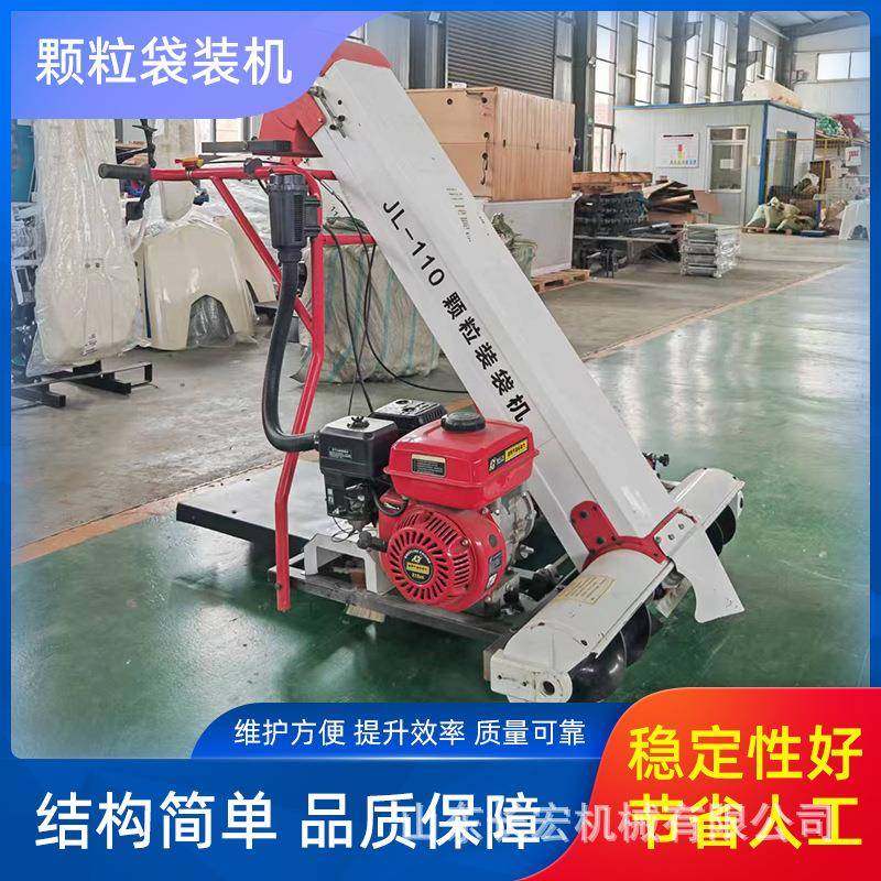 晒稻谷收小麦晒场马路收粮机吸谷子机收谷子稻谷神器收谷机装袋机,畜牧/养殖物资,特种养殖设备,淘宝优惠券,粉丝福利购,淘宝优惠卷