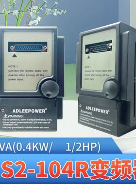 变频器MS2-104R单相220V0.75KW-MS4-315电源三相380V变频器