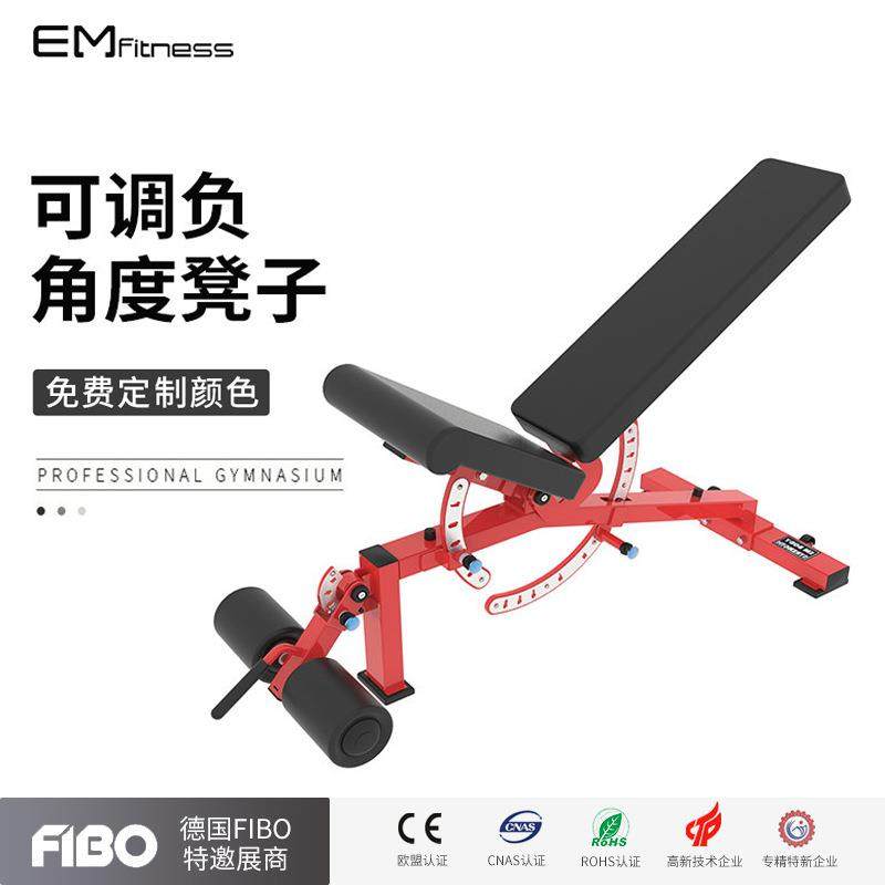 悍马可调负角度凳子健身房商用可调节腹肌板腹肌训练器仰卧起坐辅,运动/瑜伽/健身/球迷用品,更多中小型健身器材,淘宝优惠券,粉丝福利购,淘宝优惠卷