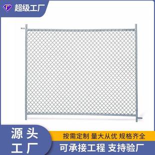 外贸出口勾花网护栏网Y型柱机场护栏刀片刺绳安全围栏生产厂家