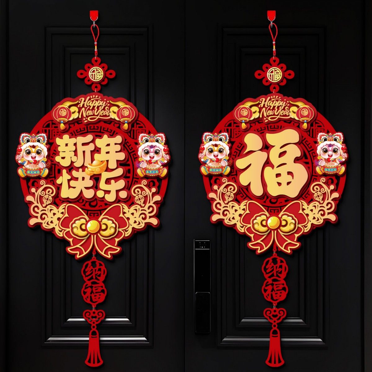 2026新款马年福字挂件过年布置入户门背景墙家用立体挂饰新年装饰,节庆用品/礼品,福字/窗花/窗贴,淘宝优惠券,粉丝福利购,淘宝优惠卷