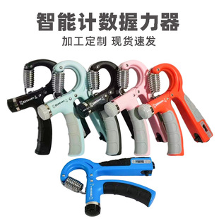 手力握力器小学生健身器材耍帅专业练手力握手器老人康复训练