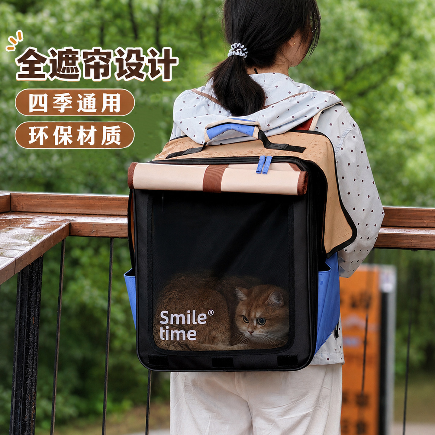 双肩猫包便携外出猫咪背包宠物外出包狗狗背包小型犬猫咪外出包