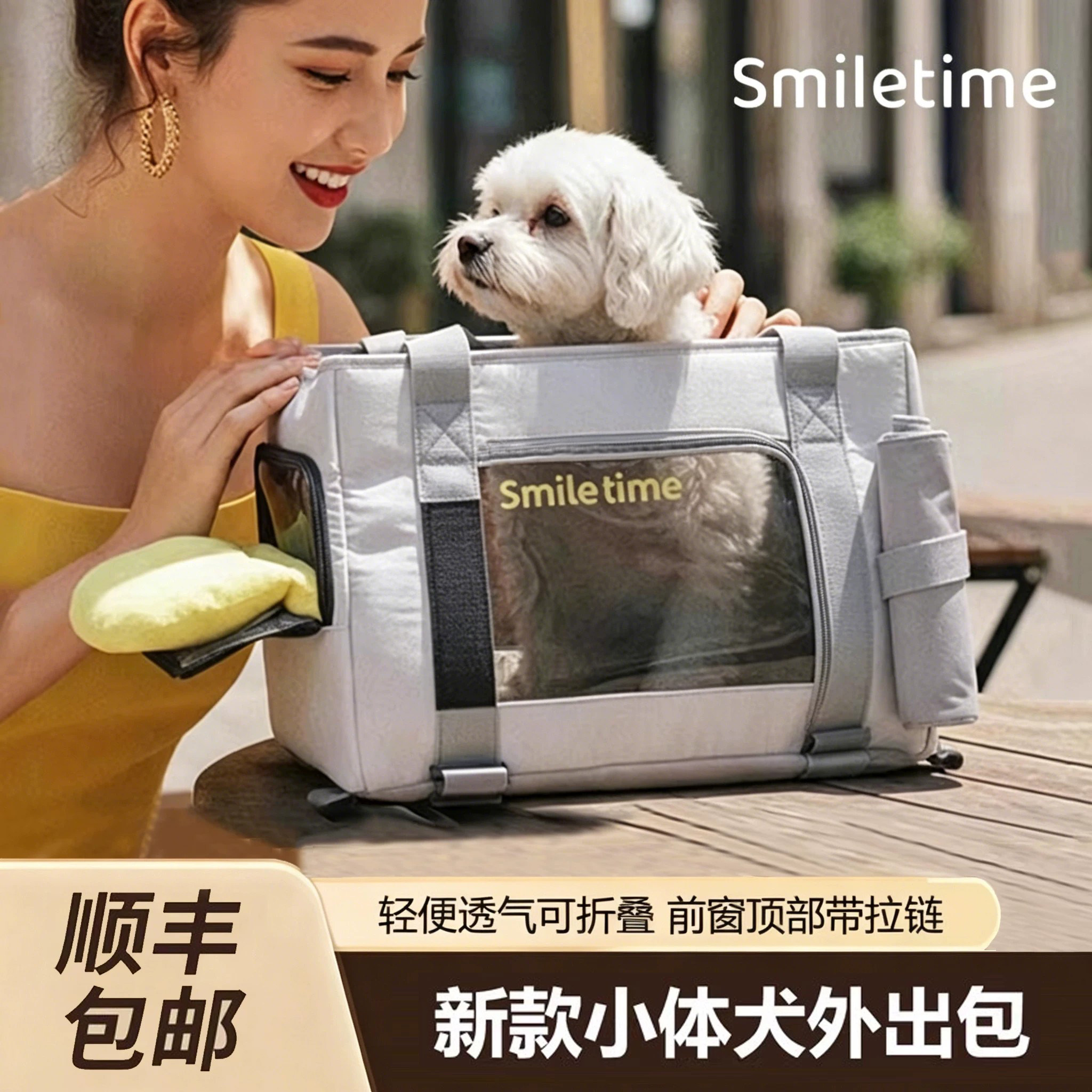 小猫外出包宠物外出包小型犬小狗外出包猫咪包便携轻便款小狗背包