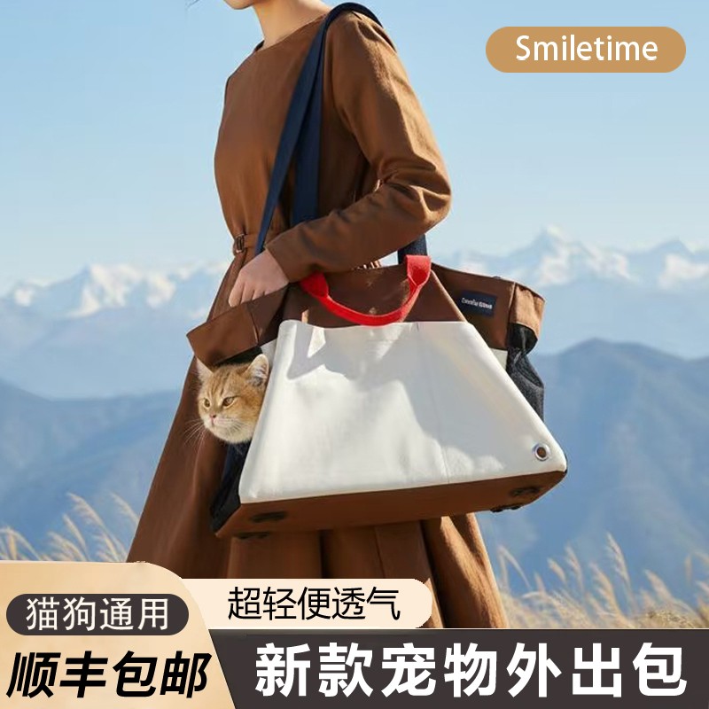 猫包外出便携轻便款宠物外出包小型犬狗包猫咪背包社会化小狗背包