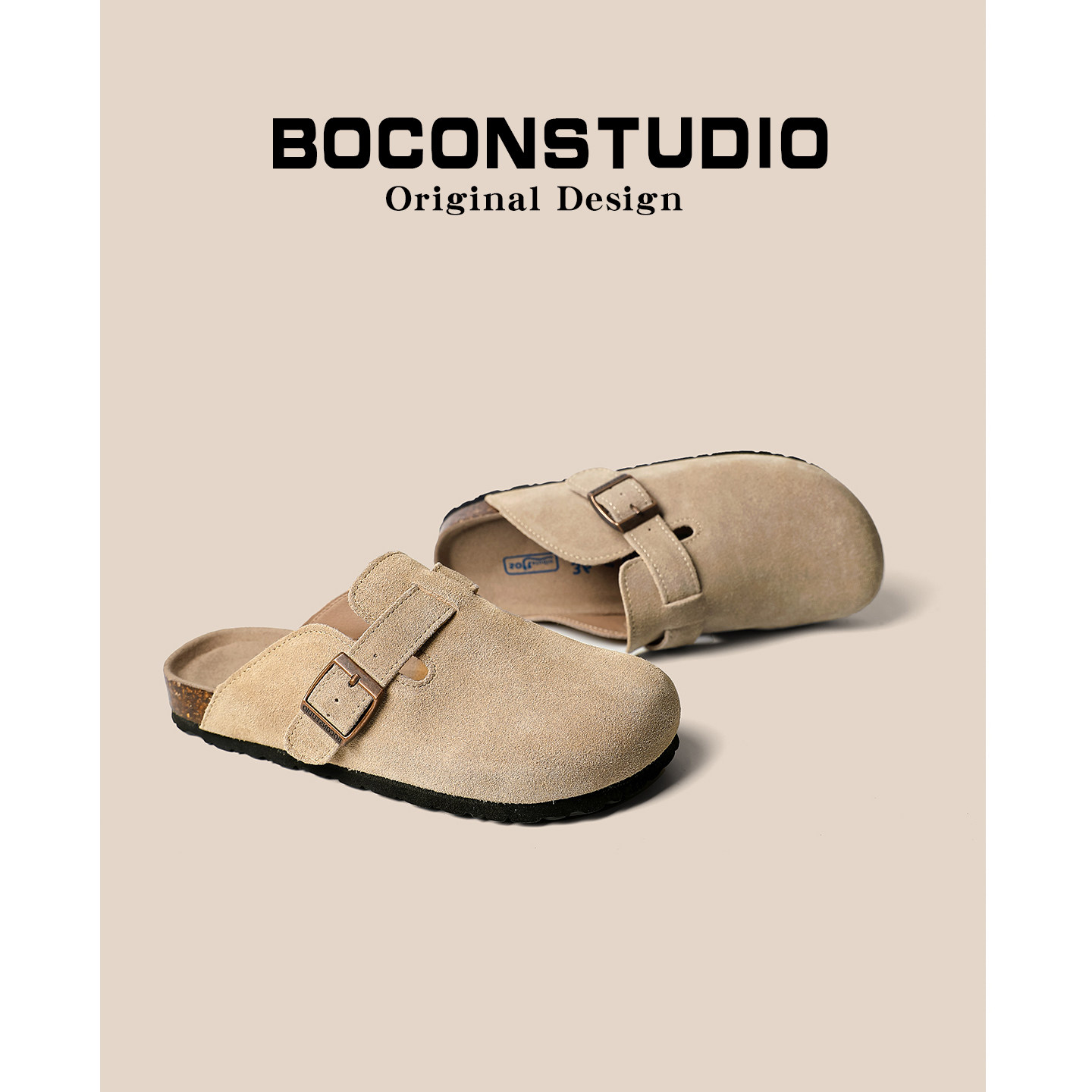 【Boconstudio官方认证品牌店】