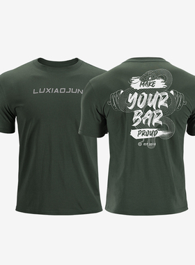 AirSoft运动健身T恤短袖男士 I luxiaojun I LU71A8A-LBSX2