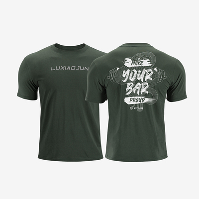 吕小军力拔蛇兮2.0运动健身T恤