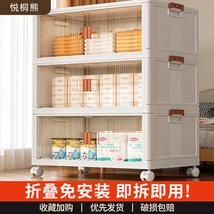 收纳箱家用衣服被子储物柜零食玩具书籍防尘收纳盒置物折叠整理箱
