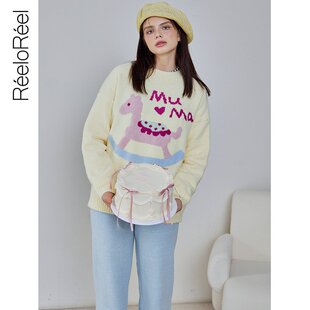 套装 女款 半边绒女士睡衣保暖家居服软绵绵冬季 芮欧瑞2025秋冬新品