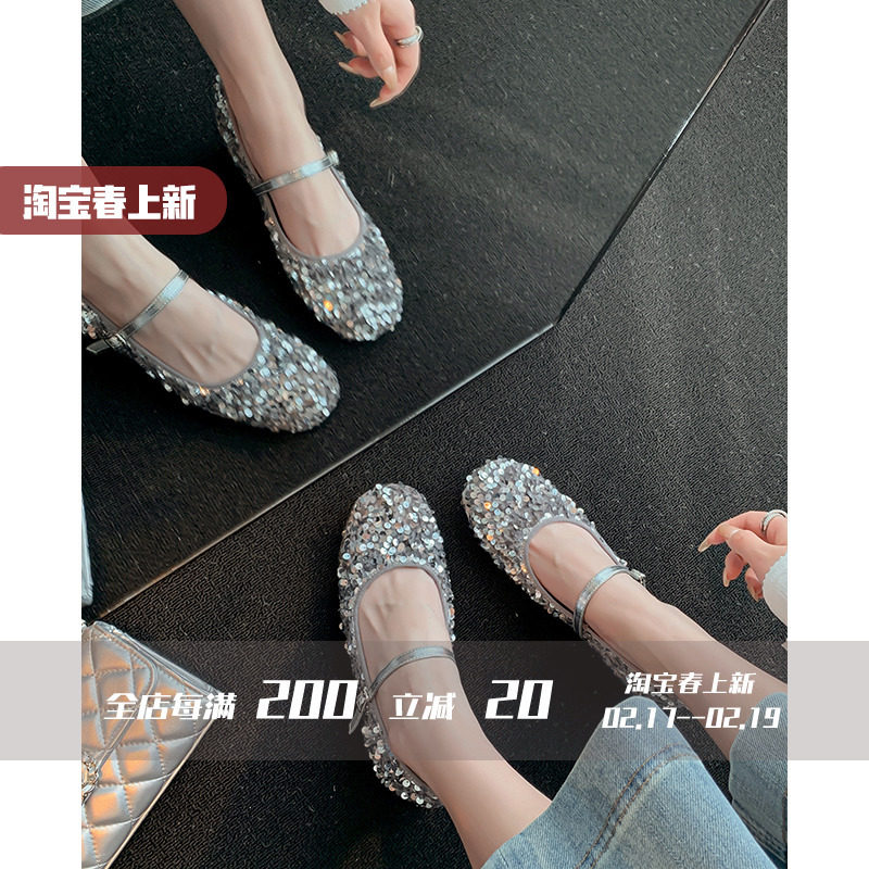新品FairyWink奶芙少女～！法式甜美亮片一字带浅口圆头粗跟单鞋图片
