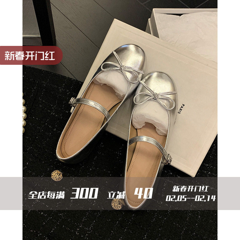 新品FairyWink甜茶少女～！甜美蝴蝶结银色小单鞋女低跟圆头玛丽图片