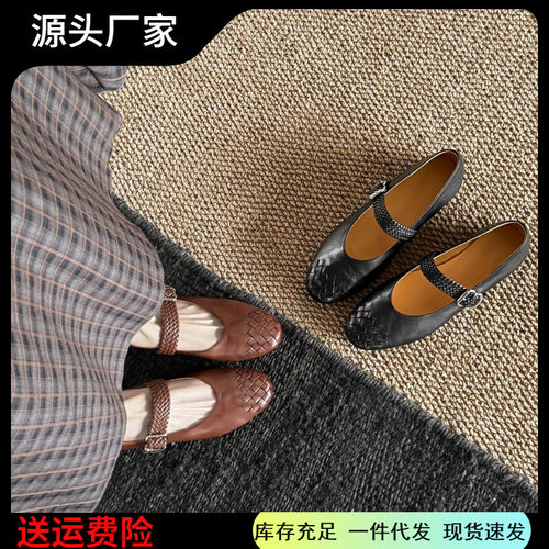 复古编织圆头小皮鞋女2026春新款大码浅口一字扣带玛丽珍平底单鞋