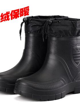 澳特踏雨保暧EVA雨鞋901加棉男低筒加绒雨靴轻便三防劳保水鞋胶鞋