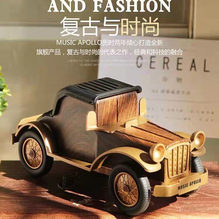 A9老爷车蓝牙音箱复古木纹无线低音炮收音便携手机支架小音响