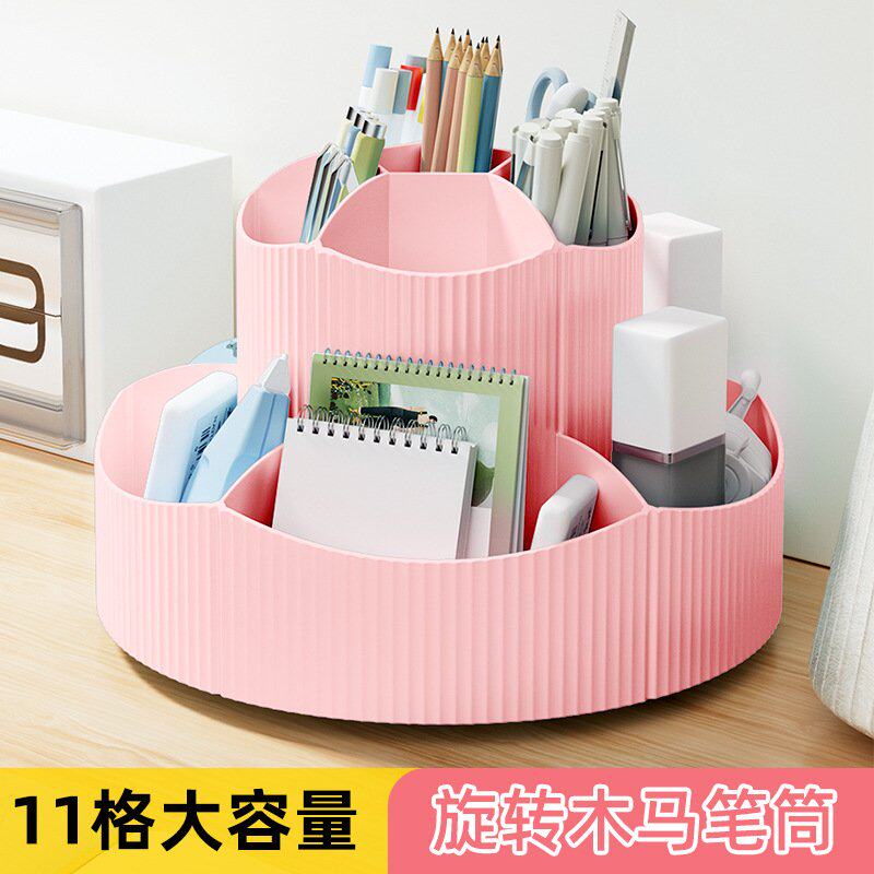 可爱儿童旋转笔筒大容量多功能文具收纳盒学生桌面创意摆件笔桶