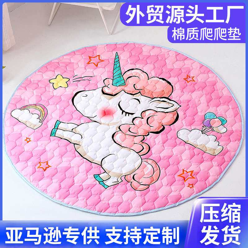 跨境爆款爬爬垫加厚婴儿爬行毯圆形地垫可折叠宝宝爬行垫