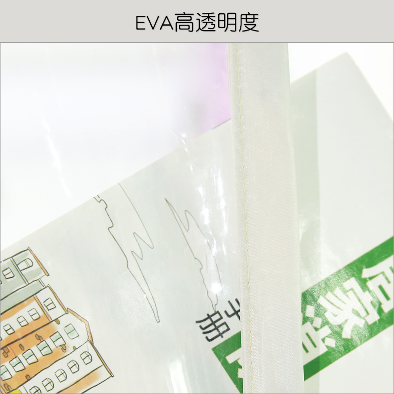 加宽魔术贴塑料透明空调软门帘夏季商用隔断防冷气挡风家用防蚊帘