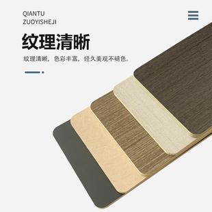 金属竹木纤维集成墙板免漆木饰面板科技木饰面板防火木饰面护墙板