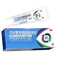 鑫烨 克林霉素磷酸酯凝胶 25g*1支/盒