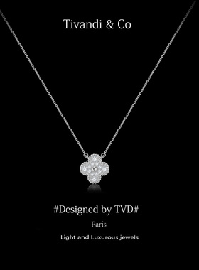Tivandi&Co「满钻四叶草」纯银