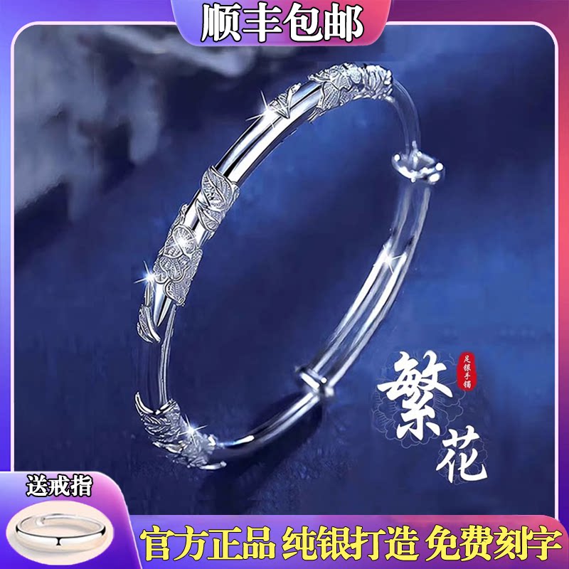 Официальный флагманский магазин Lao Fengxiang Изображение 1