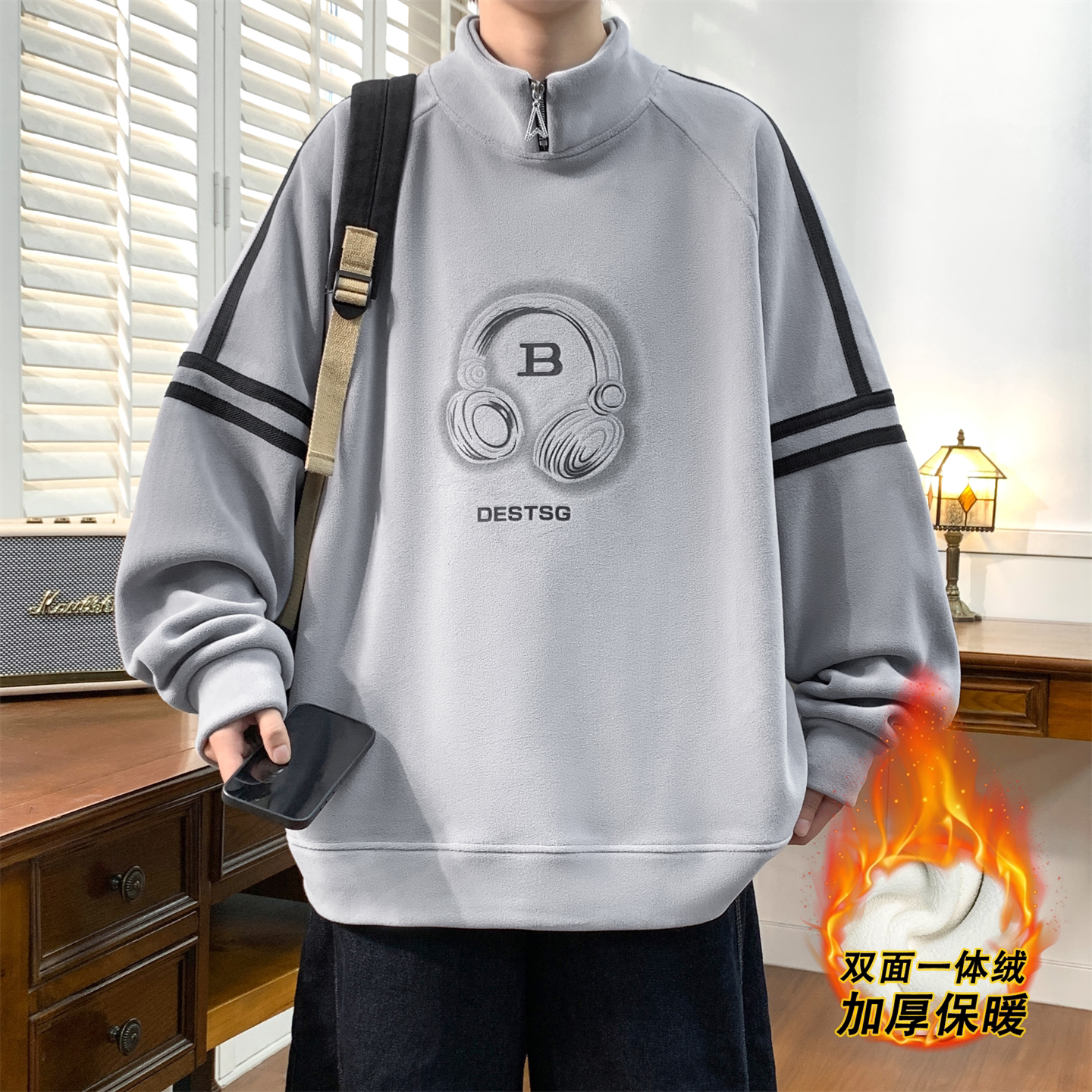 秋冬男加绒加厚半高拉链卫衣学生