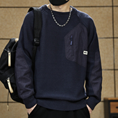 拼色口袋毛衣男秋季 潮牌加厚宽松大码 男士 重磅复古高端美式 针织衫