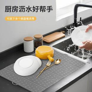 多功能硅胶折叠沥水垫厨房防烫隔热锅垫加厚台面垫子防滑菜板垫