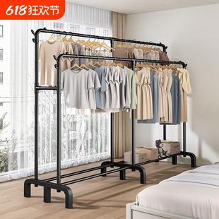 双杆晾衣杆加粗不占空间多功能晒衣架 简易晾衣架室内家用阳台新款