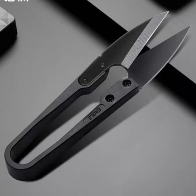 Antirust Thread Scissors Cutter Sewing Scissors Profess