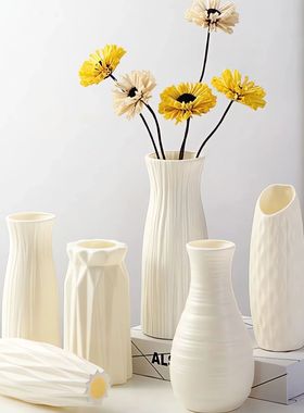 Nordic Plastic Vase Simple Small Fresh Flower Pot Storage