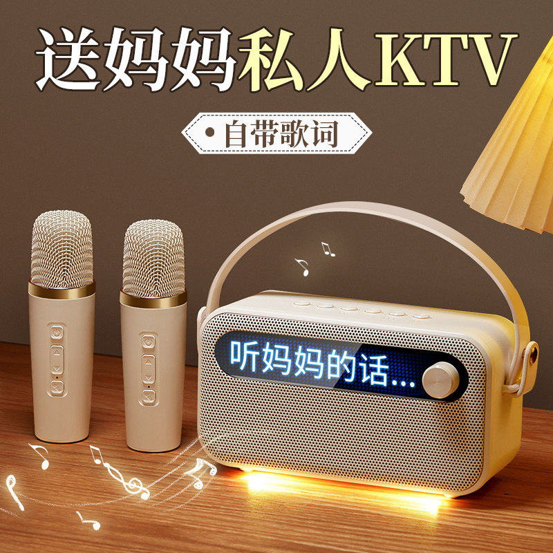 生日礼物母亲节送妈妈适合母情节送给婆婆老妈送长辈实用的高级感