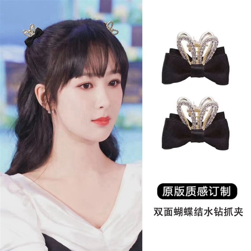 兔耳朵蝴蝶结发夹女侧边刘海夹发卡头饰高级感前额碎发小抓夹头饰