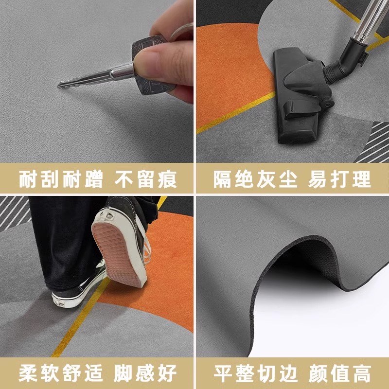地垫入户门进门地毯门口家用门垫防滑入户新款脚垫可裁剪耐脏厨房