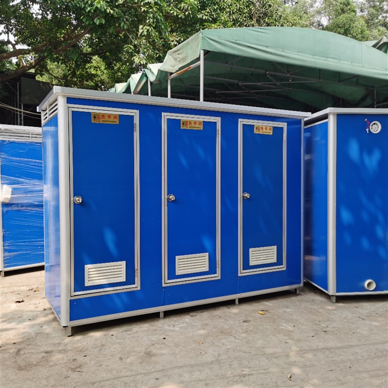 广西户外工地简易移动厕所洗手间公共景区旱厕卫生间淋浴房彩钢