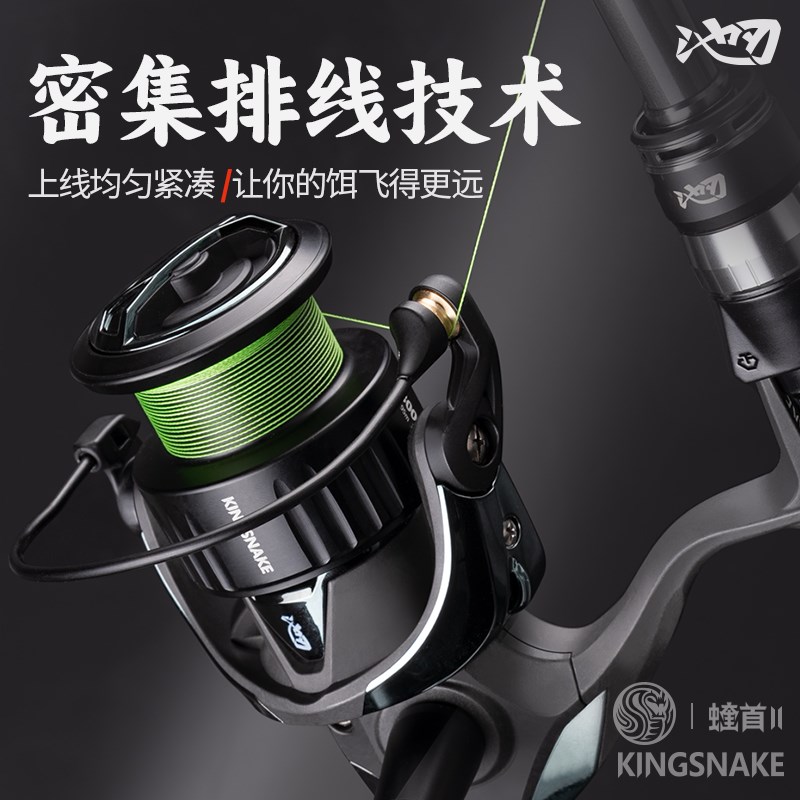 池刃蝰首二代密集排线微物轮路亚纺车轮碳纤维魁首渔轮浅杯鱼线轮