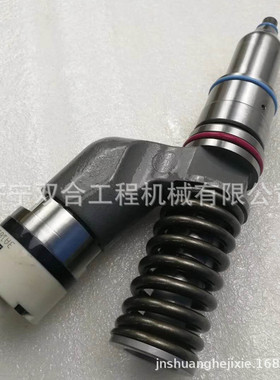 C32发动机喷油器 253-0619 2530619喷油嘴
