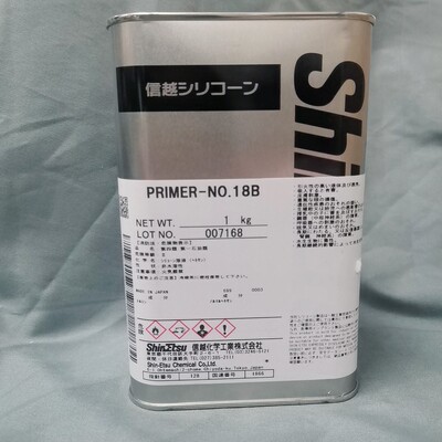 日本信越硅 PRIMER-NO.18B 橡胶粘合剂PRIMER-NO.18B