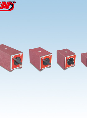 台湾精展GIN 54898磁性基座磁力座MTB35/MTB60/MTB80/MTB120