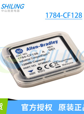 plcAB 现货1784-CF128 1784-PCIC 1784-PKTX 1785-L20B 1785-L40B