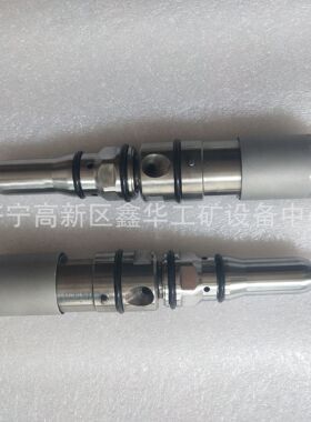 460-8213 4608213喷油器油嘴 20R5077 20R-5077