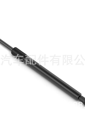 前罩升降支撑  53450-0W180  012172, 027813, 28006, 28013,