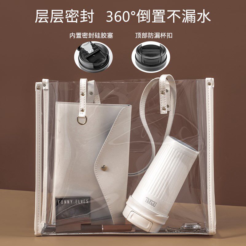 精选Neoall随行咖啡杯女陶瓷内胆保温杯男士便携车载外带保冷杯水