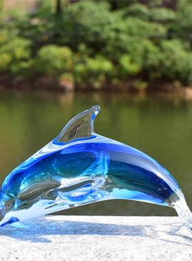 玻璃海豚琉璃家居酒柜创意装饰工艺礼品摆饰小摆件鱼缸造景海洋动